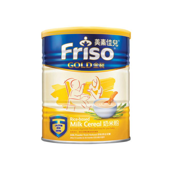 Friso Gold Rice based 300g
